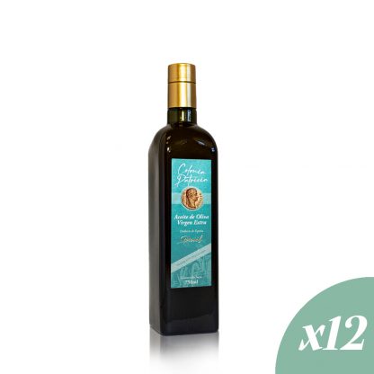 Botella vidrio aceite virgen extra 750ml